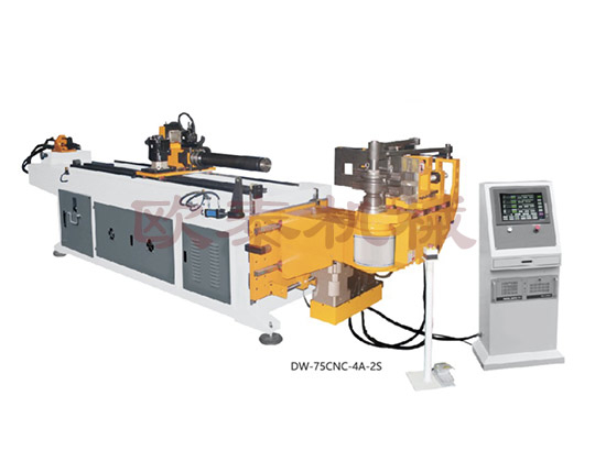 DW-75CNC-4A-2S數(shù)控彎管機